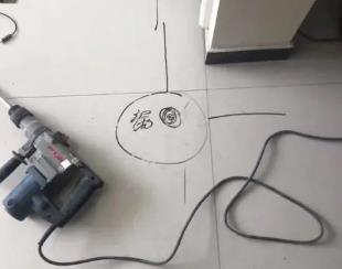 武陵测漏水公司专业分享下使用专业仪器检测家中漏水案例